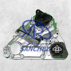 Caja de Transfer BMW ATC 45L 2710 7649784-02