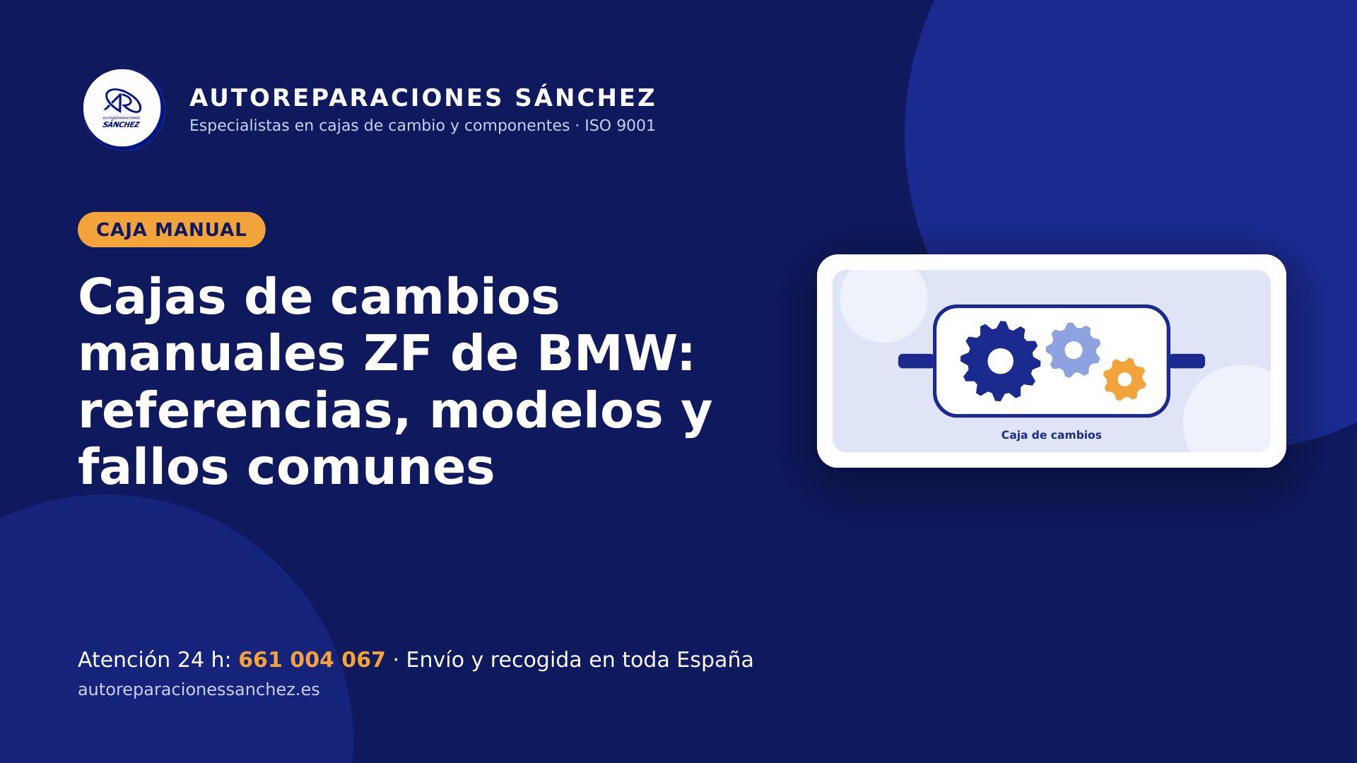 Cajas de cambios manuales ZF de BMW: referencias, modelos y fallos comunes